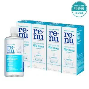 [바슈롬][공식] 리뉴 센서티브 렌즈세척액 355ml x4개