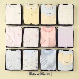 [롯데백화점]타티네쇼콜라 임신축출산백일선물(유아우주복)TNMXXXX69000-12종