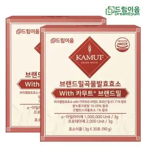 드림이음 카무트 효소 브랜드밀 곡류 발효효소 3g x 60포 2개월분