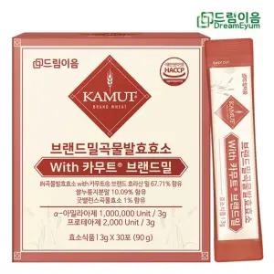 드림이음 카무트 효소 브랜드밀 곡류 발효효소 3g x 30포 1개월분