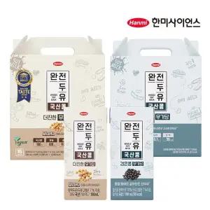 [한미]완전두유 더진한 국산콩 무가당 16팩 + 검은콩 무가당 16팩 190ml 총32팩