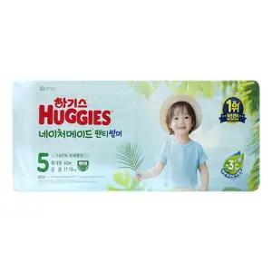 하기스 네이처메이드 썸머 팬티형 기저귀 5단계 팬티 특대형 공용 40매