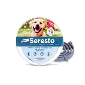 세레스토 엘랑코 세레스토 빈대 예방 강아지진드기퇴치제 해충방지 진드기목걸이 L 8kg이상