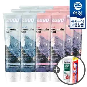 2080 퓨어 솔트 치약 150g x12개 (+ 치약 50g + 칫솔 1입 증정)