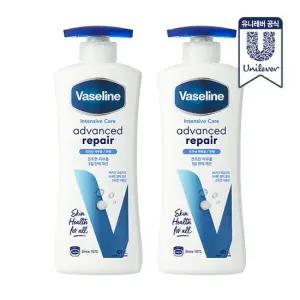 바디로션 어드밴스드 400ml 2개