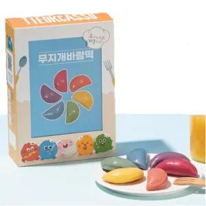 설 추석 명절 유아동 예쁜 무지개색 바람떡 만들기 키트 유치원생 어린이날 체험 기념 5세