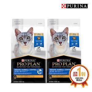 프로플랜 캣 실내묘용 헤어볼(유산균) 1.5kg 2팩