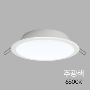 비츠온 다운라이트 LED NEW 6인치 20W 주광색/LED 전구 램프 조명