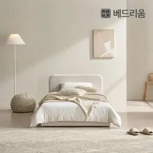 베드리움 라온 패브릭 저상형 신혼침대 슬림헤드 SS 프레임