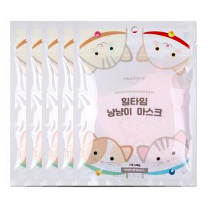 힐타임 냥냥이 마스크 소형 25매 핑크