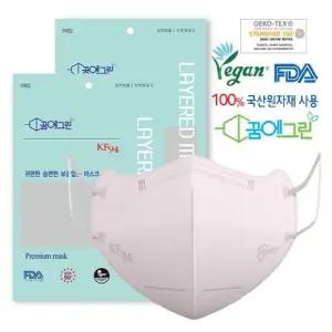 꿈에그린(4중) KF94 새부리형 마스크 100매(5매입X20팩)