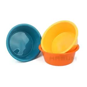 미니 세숫대야 빨래 세면대 목욕용품