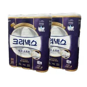 크리넥스 데코앤소프트 3겹 화장지 35m 24롤 2팩 (48롤)