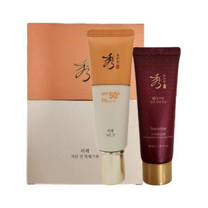 수려한 비책 자단 선 50ml 특별기획