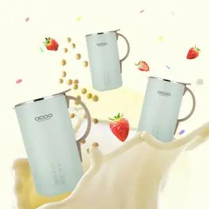 [시크릿] 오쿠 아침앤 믹서포트 PLUS OCC-BM600 민트/화이트