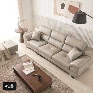 [NS홈쇼핑]에넥스 이태리천연소가죽 소파 4인[34924151]