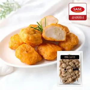 사세 촉촉 순살 치킨 1kg