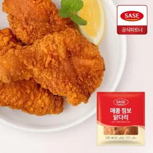 사세 매콤 점보 닭다리 1.3kg