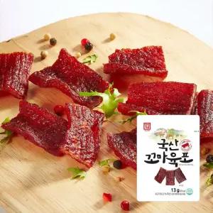 한성 국산꼬마육포 13g