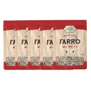 파로 혼합7곡 1.2kg 5봉