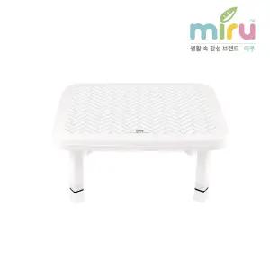 미루 5단 높이조절 해링본테이블 접이식 간식상 유아공부상 다용도 테이블 책상