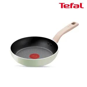 테팔 인덕션 티타늄1X 민트 세이지 후라이팬 20cm