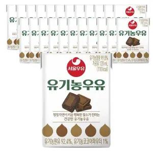 [NS홈쇼핑]서울우유 유기농 초코우유 120mlx24개[34883997]