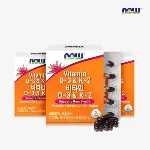 나우푸드 비타민D3 & K2 메나퀴논 MK-7 90캡슐 3박스 9개월분