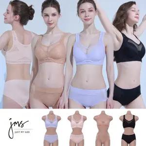 저스트마이사이즈 썸머 NEW 밸런스핏 브라팬티 4세트