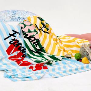 벤디스 프렌디 스트라이프 비치타올 스포츠 수영 타월 특대형 수건