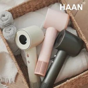 한경희 초경량 무타공 거치대 BLDC 모터 헤어드라이기 HAAN-DIH1000D