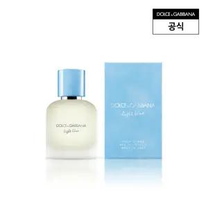 [롯데백화점]돌체앤가바나 [NEW] 라이트 블루 뿌르 옴므 오 드 뚜왈렛 50ml