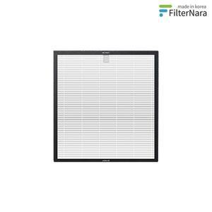 위니아 EPA16DAAP WPA16RAW 공기청정기 국산 H13골드 프리미엄 호환 필터