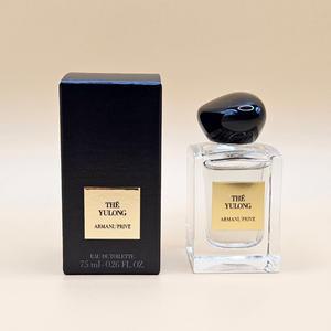 조르지오 아르마니 프리베 오 드 뚜왈렛 7.5ml 테울롱 베티베디베 상탈단샤 향수 [백화점제품/당일보냄]