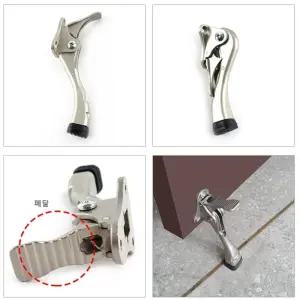 도어스토퍼/말굽/문닫힘/방지/현관/스토퍼/현관문/고정/문받침/도어/스톱/출입문/문노루발/문발굽/문받침대