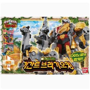 반다이 파워레인저 다이노포스 DX 기간트 브라기오킹 (셀대응X)