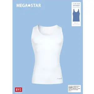 BYC 남아 주니어 런닝 4개세트 흰색민소매 나시티 이너웨어 중학생런닝셔츠 이너웨어 속옷 순면 여름 이너나시