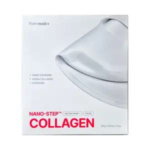 프롬메디 나노 스텝 콜라겐 멜팅 마스크 4매