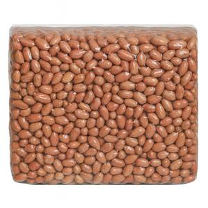 대용량 구운땅콩 3.75kg 무염 간식 볶음땅콩 벌크포장