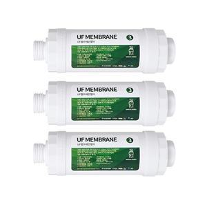 고급형 비데필터 단품 UF멤브레인 중공사막 방식 나사형 3개