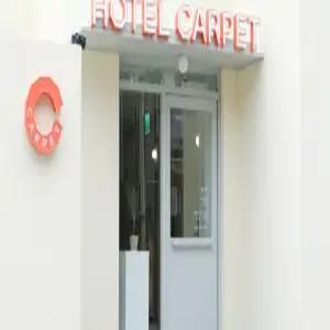 [경기] 포천 카펫(경기모텔/포천모텔)