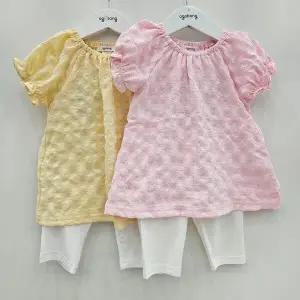 [아가방]티치주름롱티상하(핑크,옐로우)01R353054_GN