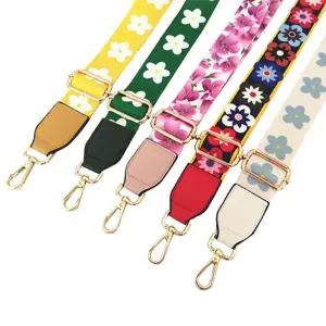 숄더크로스끈 스트랩 어깨끈 와이드스트랩 크로스끈 플라워패턴 레디백 숄더