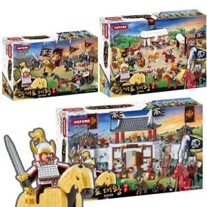 [옥스포드]영웅 광개토대왕 개마기병대 진격막사 공성대전 아기 유아 블록