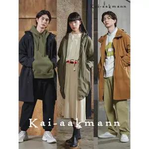 [카이아크만]유니) 후드 야상 점퍼(FKQFCUV701P)