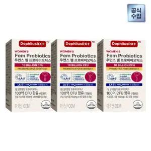도피러스알엑스 우먼스 펨 프로바이오틱스 100억 여성 유산균 60캡슐, 3개 크리스찬한센