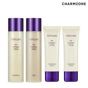 [본사직영] 탑클래스 더 콜라겐 리프팅 4종세트(스킨 1개 에멀젼 1개 영양크