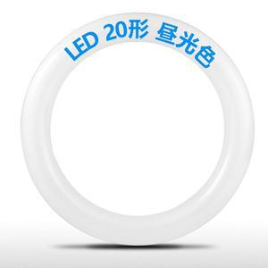 led형광등 원형 20형 FCL20W 대체 20W형 상당 G10q 꼭지 원형형광등 LED 글로우식 공사불필요 환형 LED램프 실링용 펜던트 라이트용 Ra85 고연색 에너지 절약 주광색