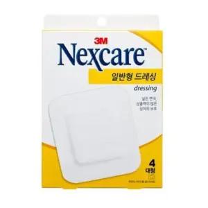 넓은면적 상처보호 드레싱 대형밴드 저자극 일회용 숨쉬는 흉터