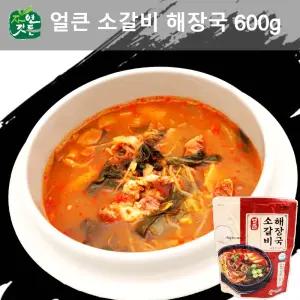 선봉 자연깃든 얼큰 소갈비해장국  x 10개
